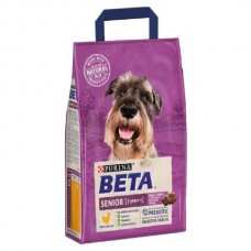 Beta Senior (Available in Two Sizes)
